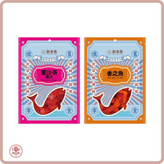 新東陽 魚片 Fish Jerky