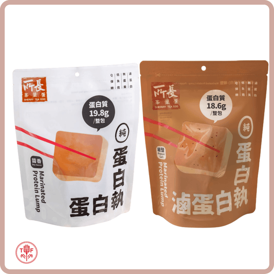 蛋白執滷蛋白 Marinated Protein Lump