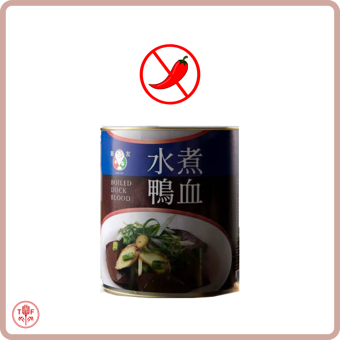 飯友鴨血 麻辣 Fan Yu Duck Blood Original/Spicy