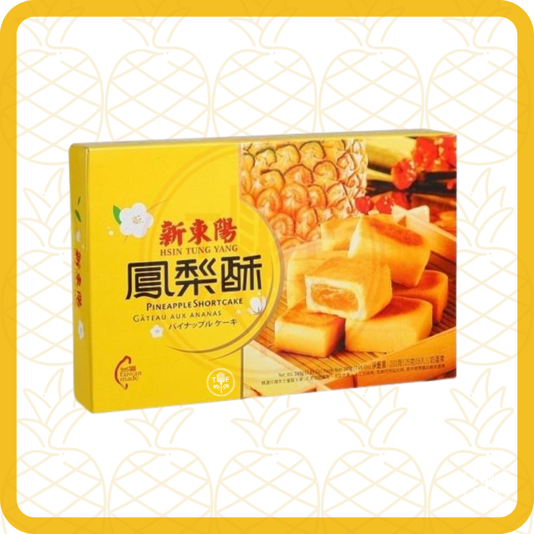 新東陽 鳳梨酥 Hsin Tung Yang Pineapple Shortcake 8入